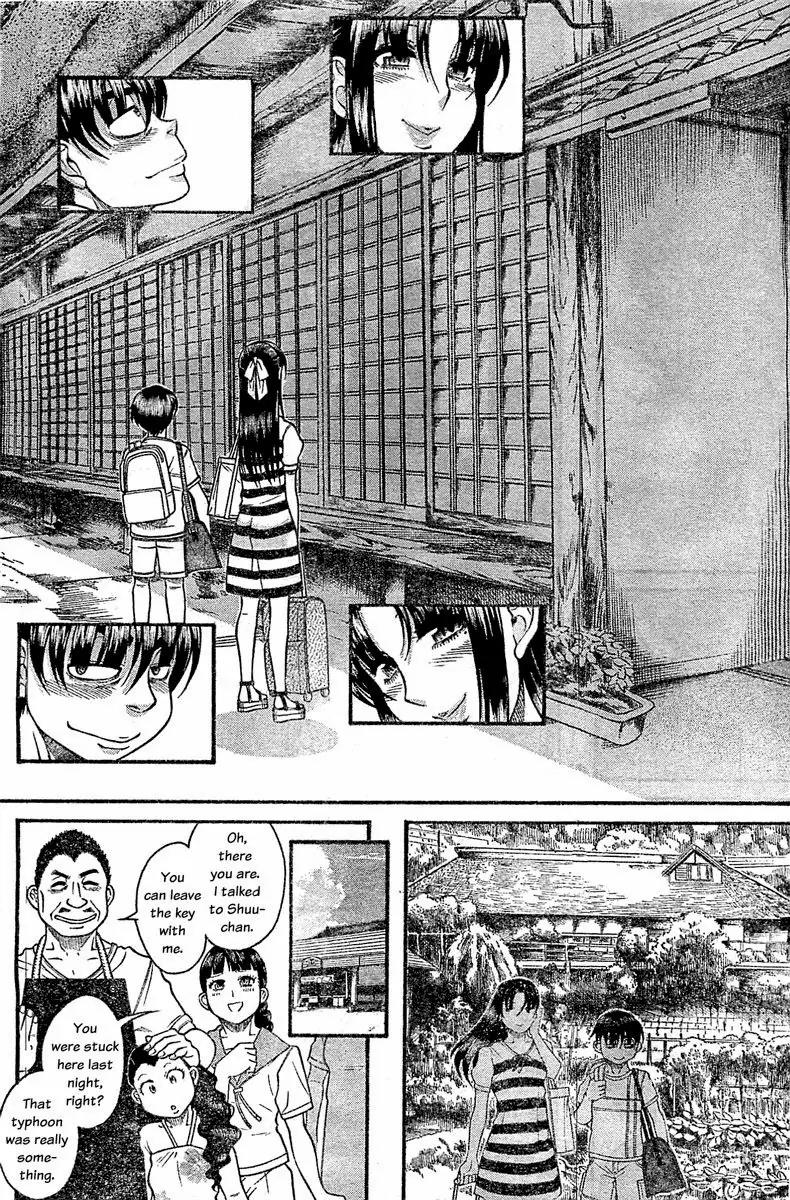 Nana to Kaoru Arashi Chapter 44 page 11 - Chapter 44