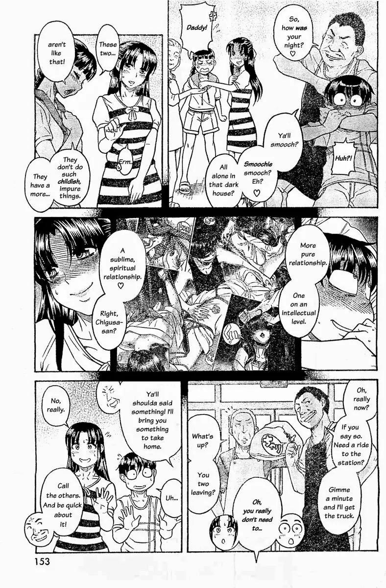 Nana to Kaoru Arashi Chapter 44 page 12 - Chapter 44