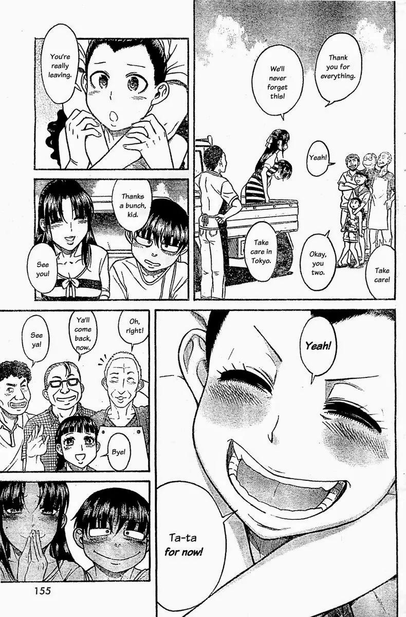 Nana to Kaoru Arashi Chapter 44 page 14 - Chapter 44