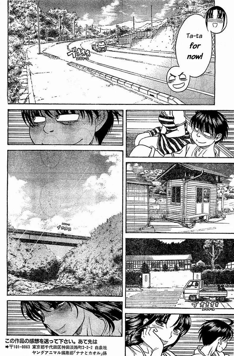 Nana to Kaoru Arashi Chapter 44 page 15 - Chapter 44