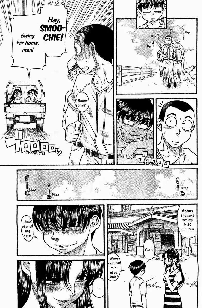 Nana to Kaoru Arashi Chapter 44 page 16 - Chapter 44