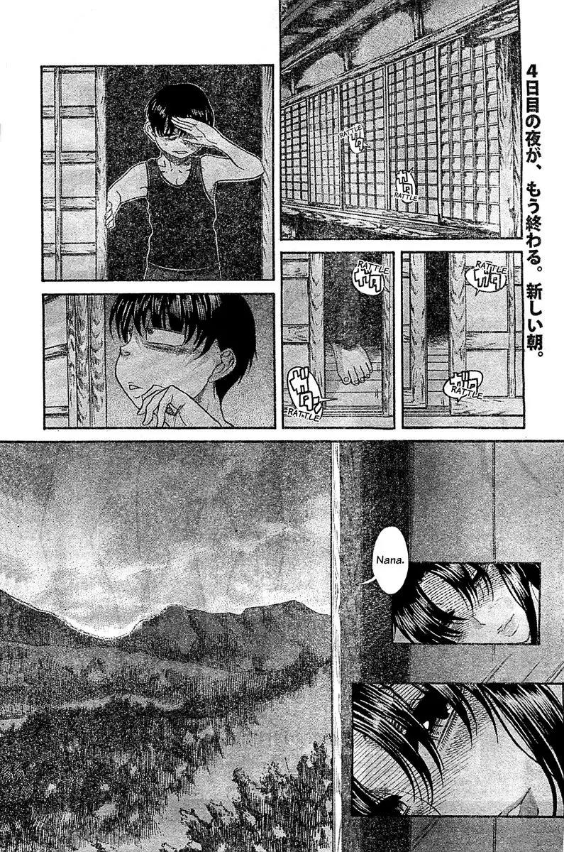 Nana to Kaoru Arashi Chapter 44 page 2 - Chapter 44
