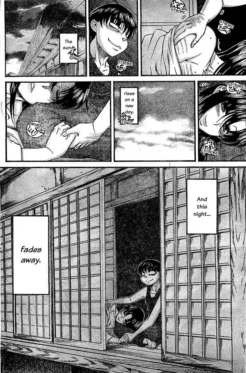 Nana to Kaoru Arashi Chapter 44 page 5 - Chapter 44
