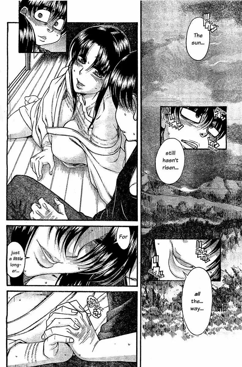 Nana to Kaoru Arashi Chapter 44 page 8 - Chapter 44