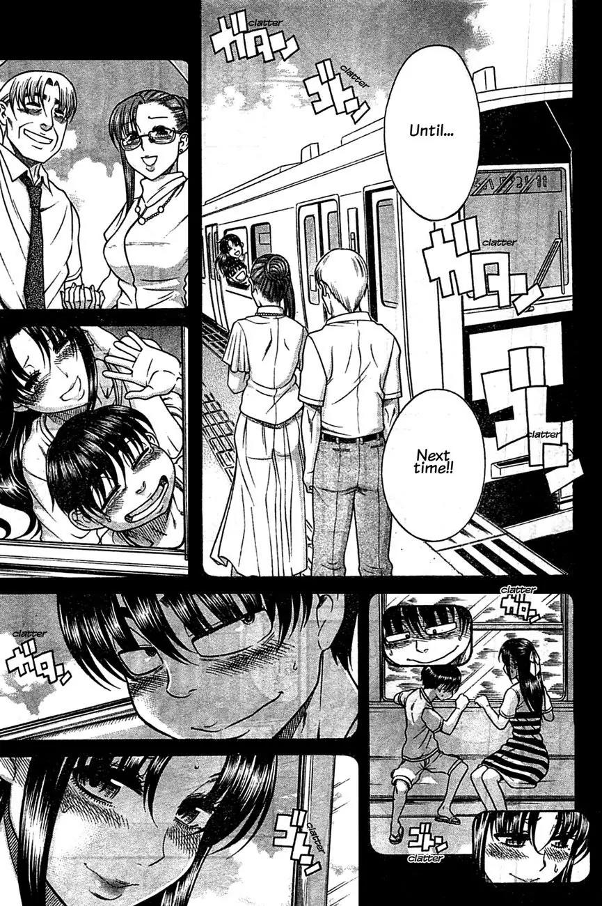 Nana to Kaoru Arashi Chapter 45 page 11 - Chapter 45