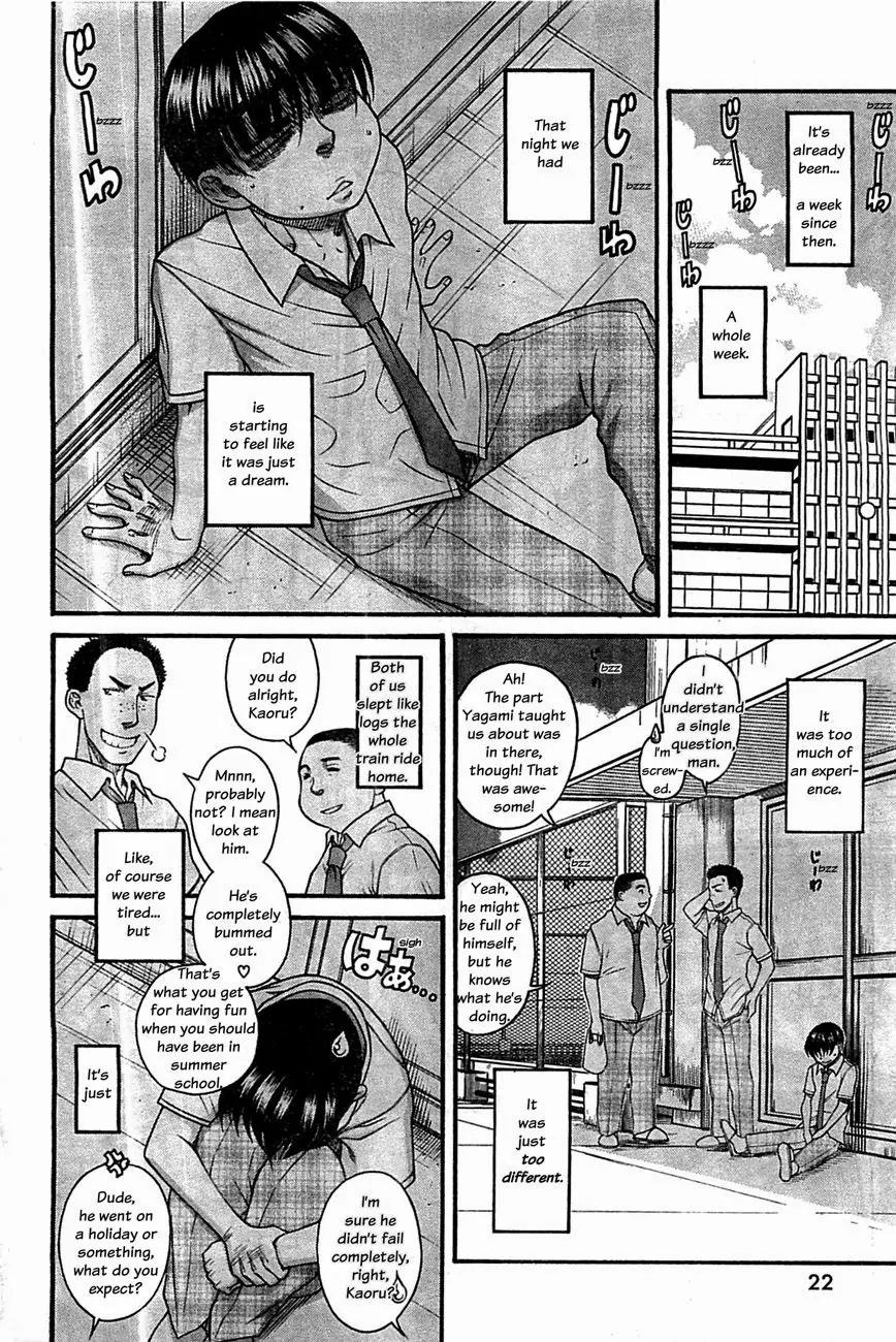 Nana to Kaoru Arashi Chapter 45 page 12 - Chapter 45