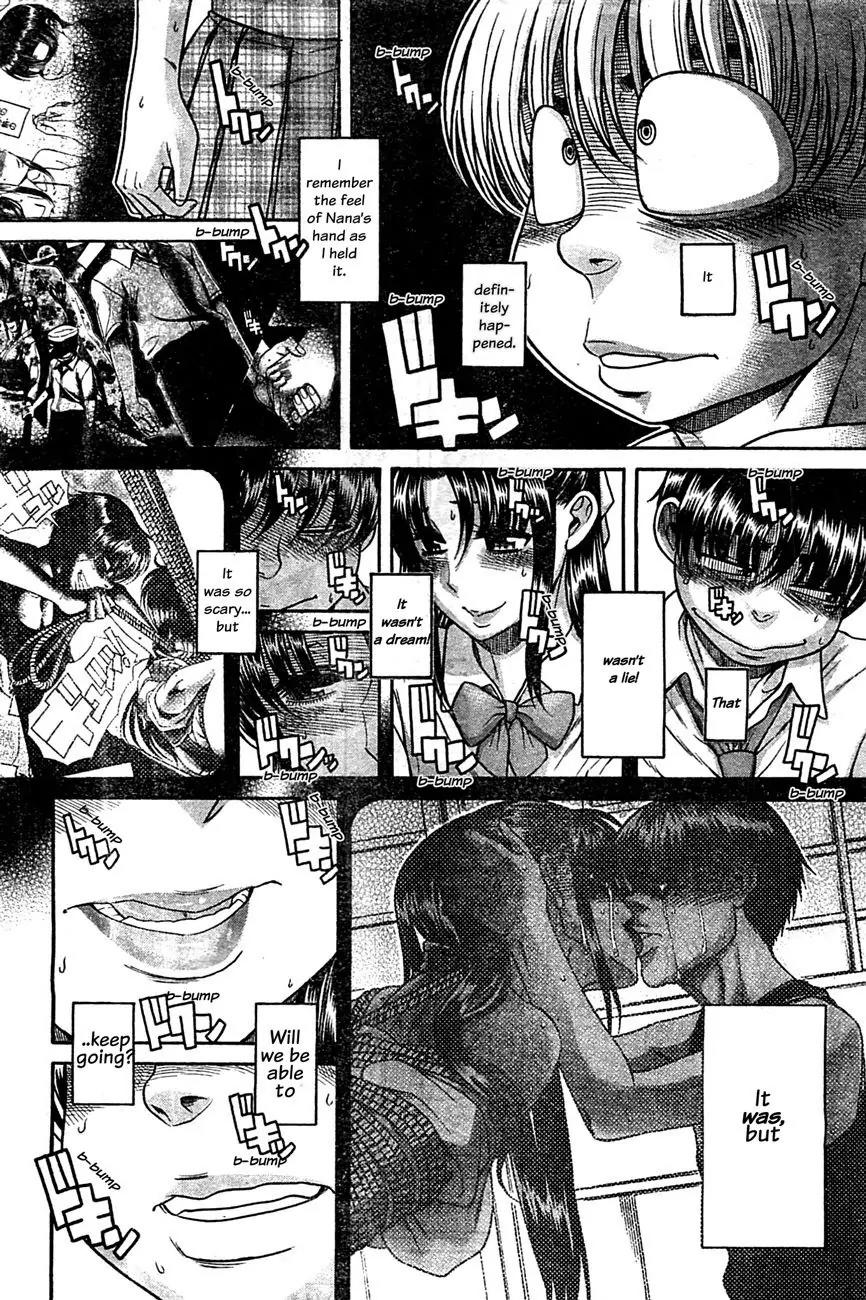 Nana to Kaoru Arashi Chapter 45 page 14 - Chapter 45