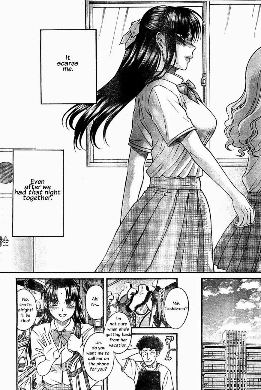 Nana to Kaoru Arashi Chapter 45 page 16 - Chapter 45