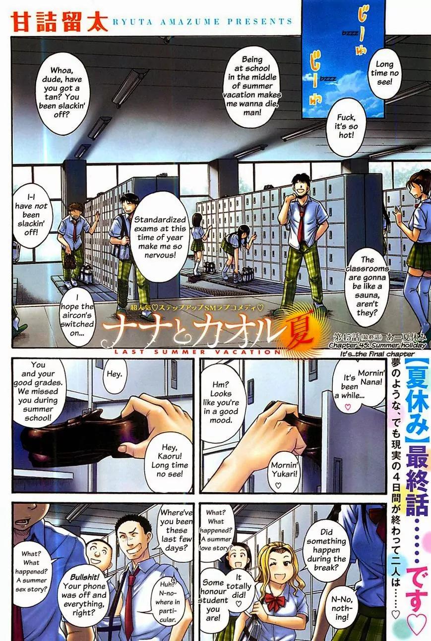 Nana to Kaoru Arashi Chapter 45 page 2 - Chapter 45