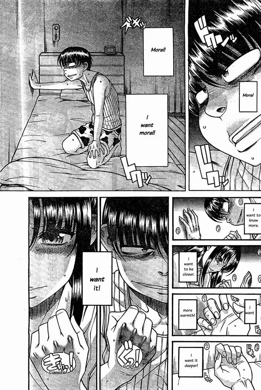 Nana to Kaoru Arashi Chapter 45 page 22 - Chapter 45