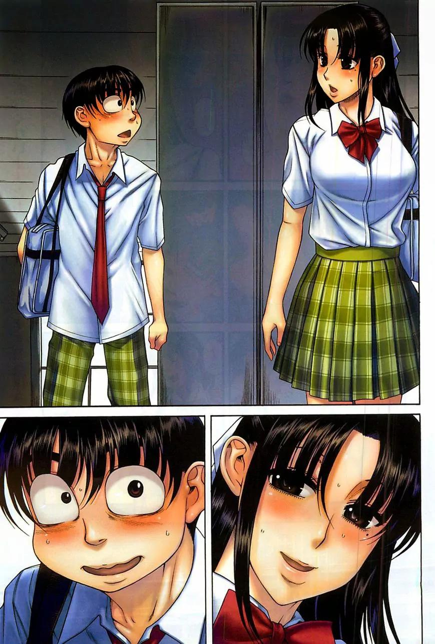 Nana to Kaoru Arashi Chapter 45 page 3 - Chapter 45