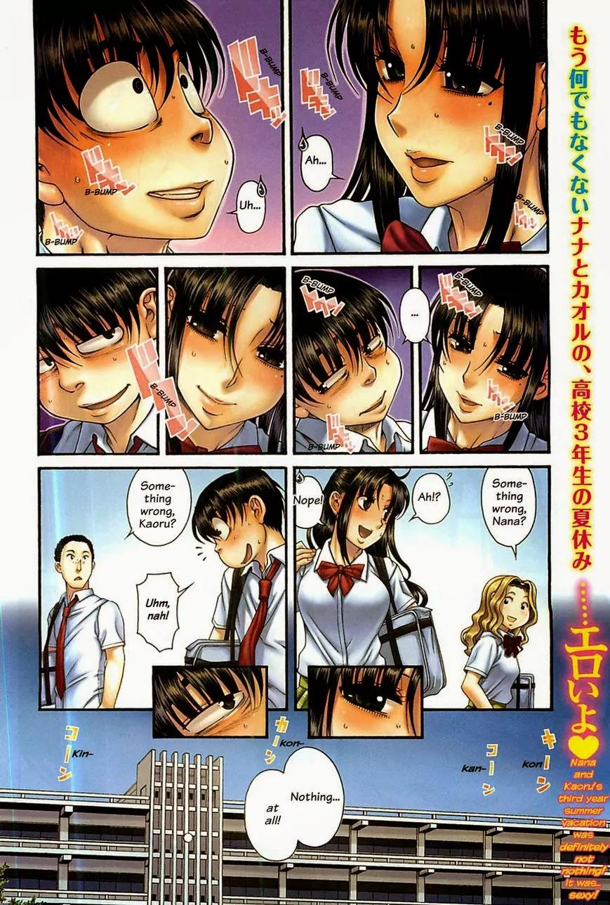 Nana to Kaoru Arashi Chapter 45 page 4 - Chapter 45