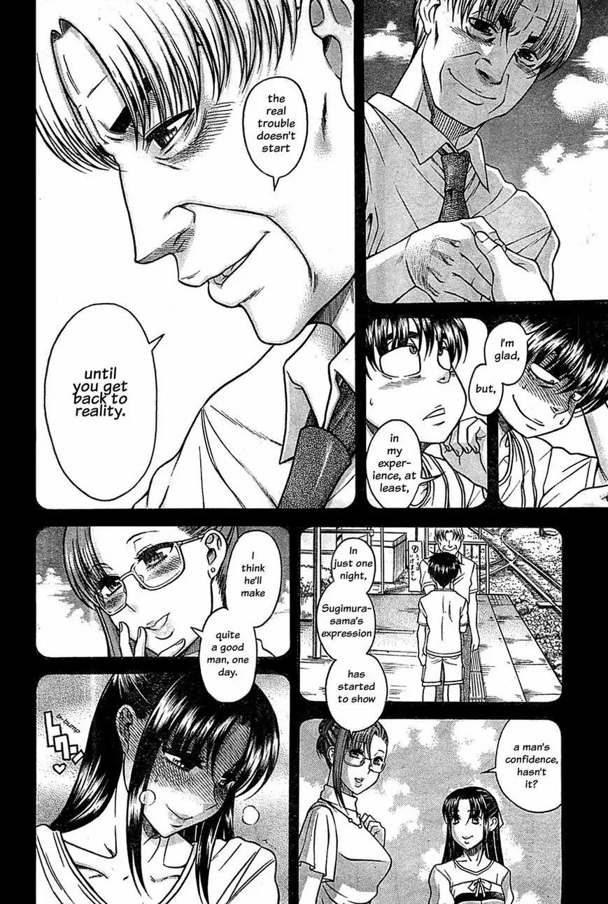 Nana to Kaoru Arashi Chapter 45 page 8 - Chapter 45