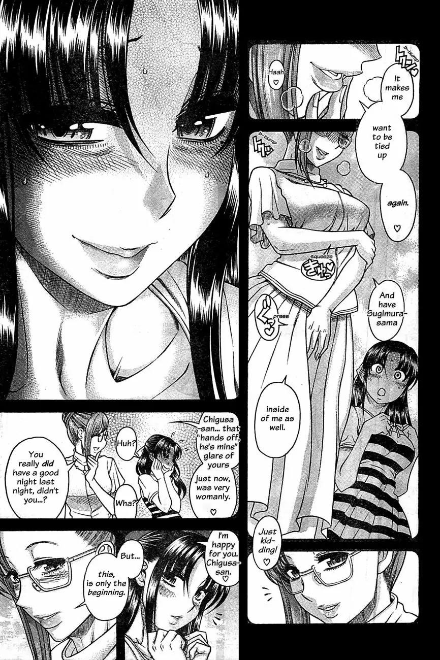 Nana to Kaoru Arashi Chapter 45 page 9 - Chapter 45