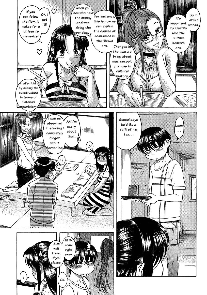 Nana to Kaoru Arashi Chapter 5 page 14 - Chapter 5