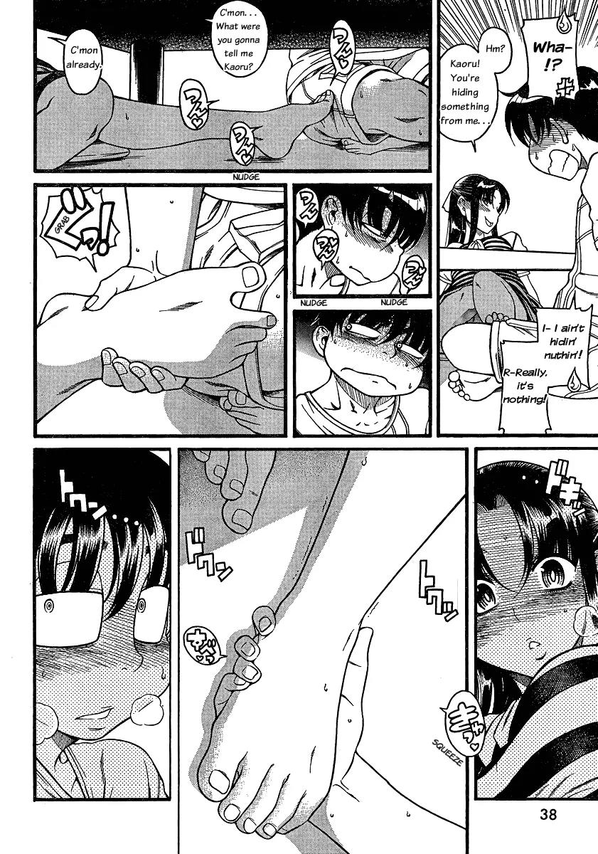 Nana to Kaoru Arashi Chapter 5 page 17 - Chapter 5