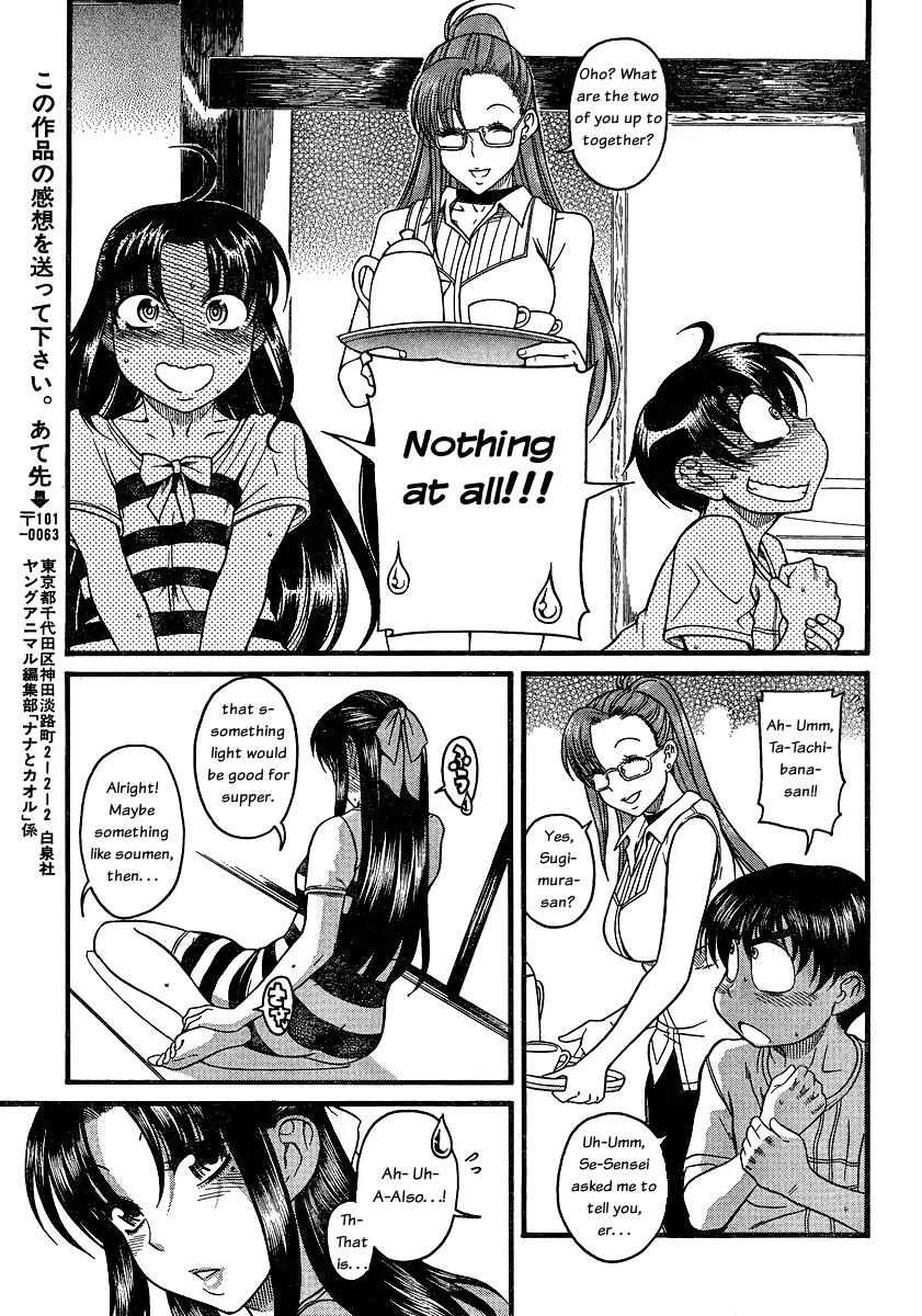 Nana to Kaoru Arashi Chapter 5 page 18 - Chapter 5