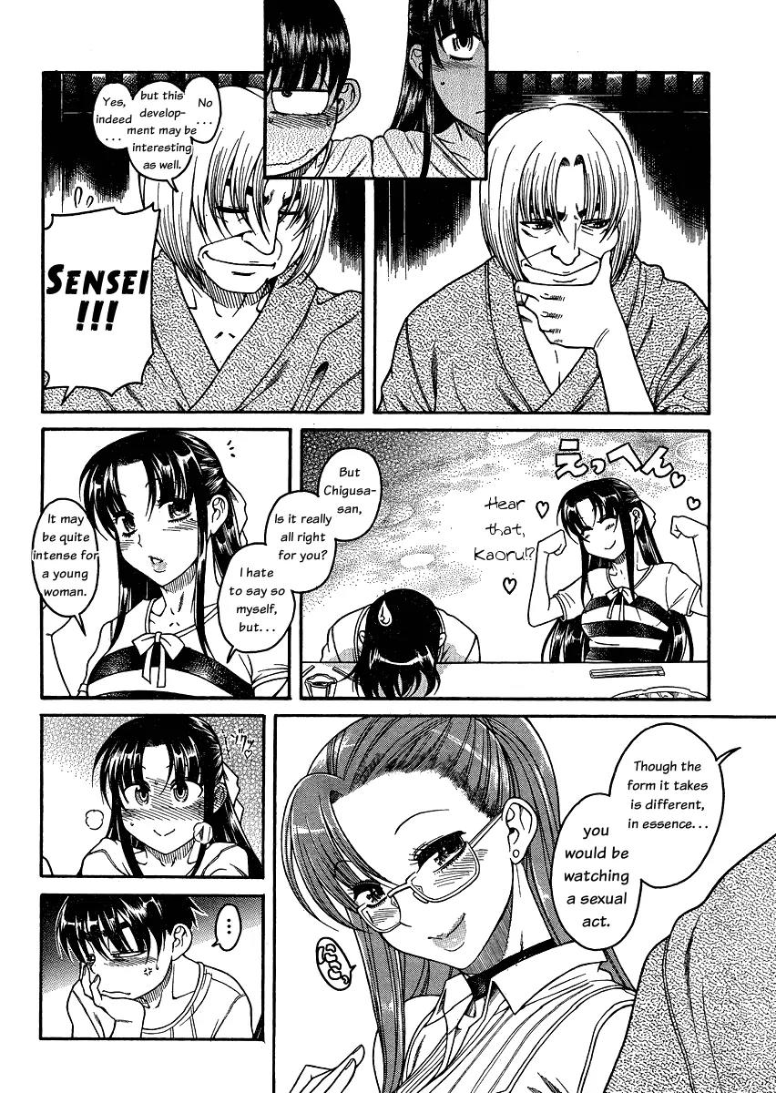 Nana to Kaoru Arashi Chapter 6 page 10 - Chapter 6