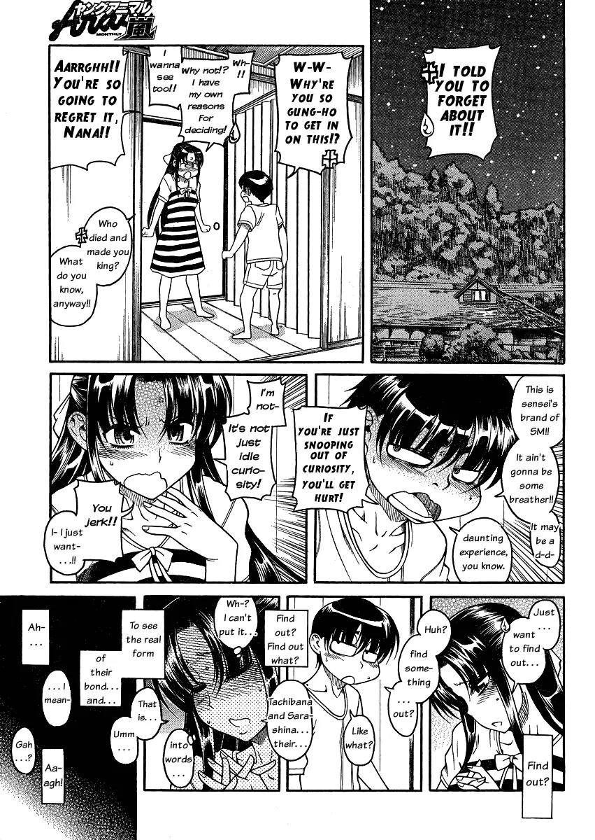 Nana to Kaoru Arashi Chapter 6 page 11 - Chapter 6