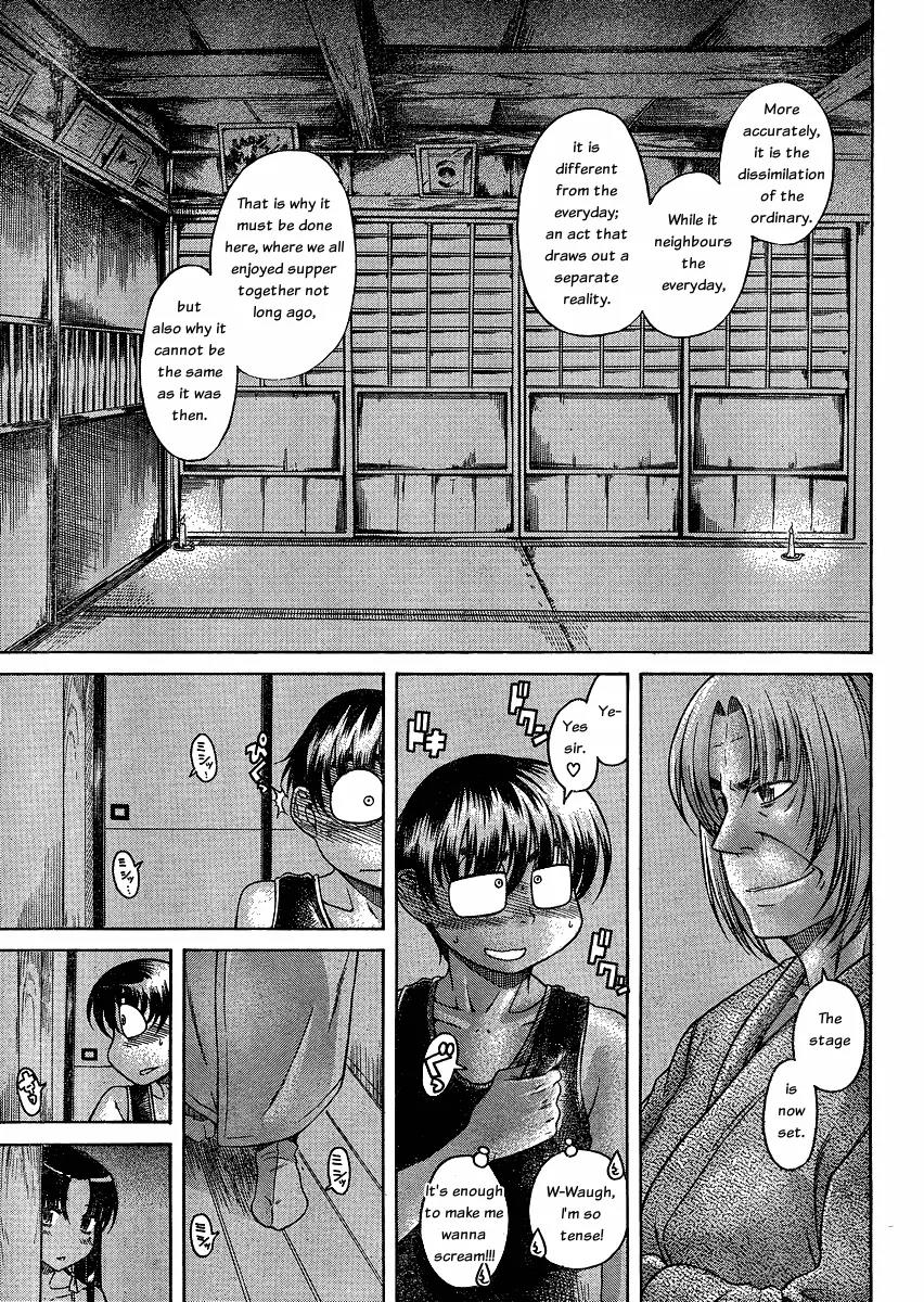Nana to Kaoru Arashi Chapter 6 page 19 - Chapter 6