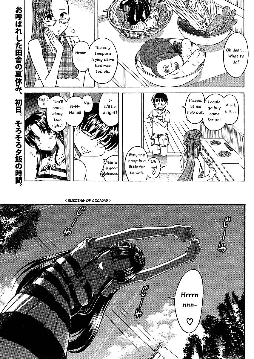 Nana to Kaoru Arashi Chapter 6 page 2 - Chapter 6