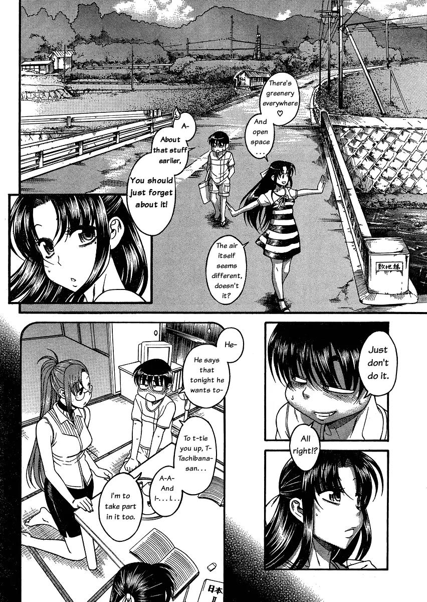 Nana to Kaoru Arashi Chapter 6 page 3 - Chapter 6