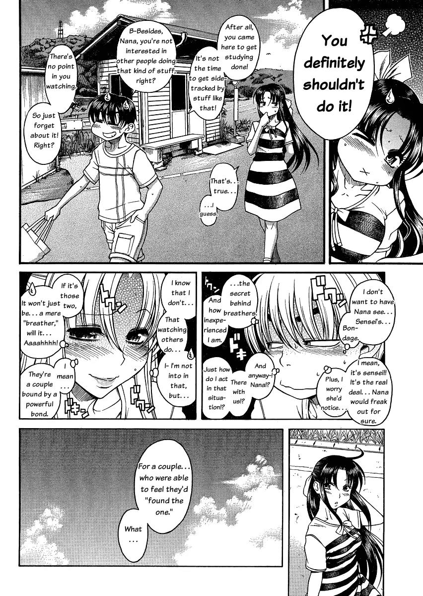 Nana to Kaoru Arashi Chapter 6 page 5 - Chapter 6