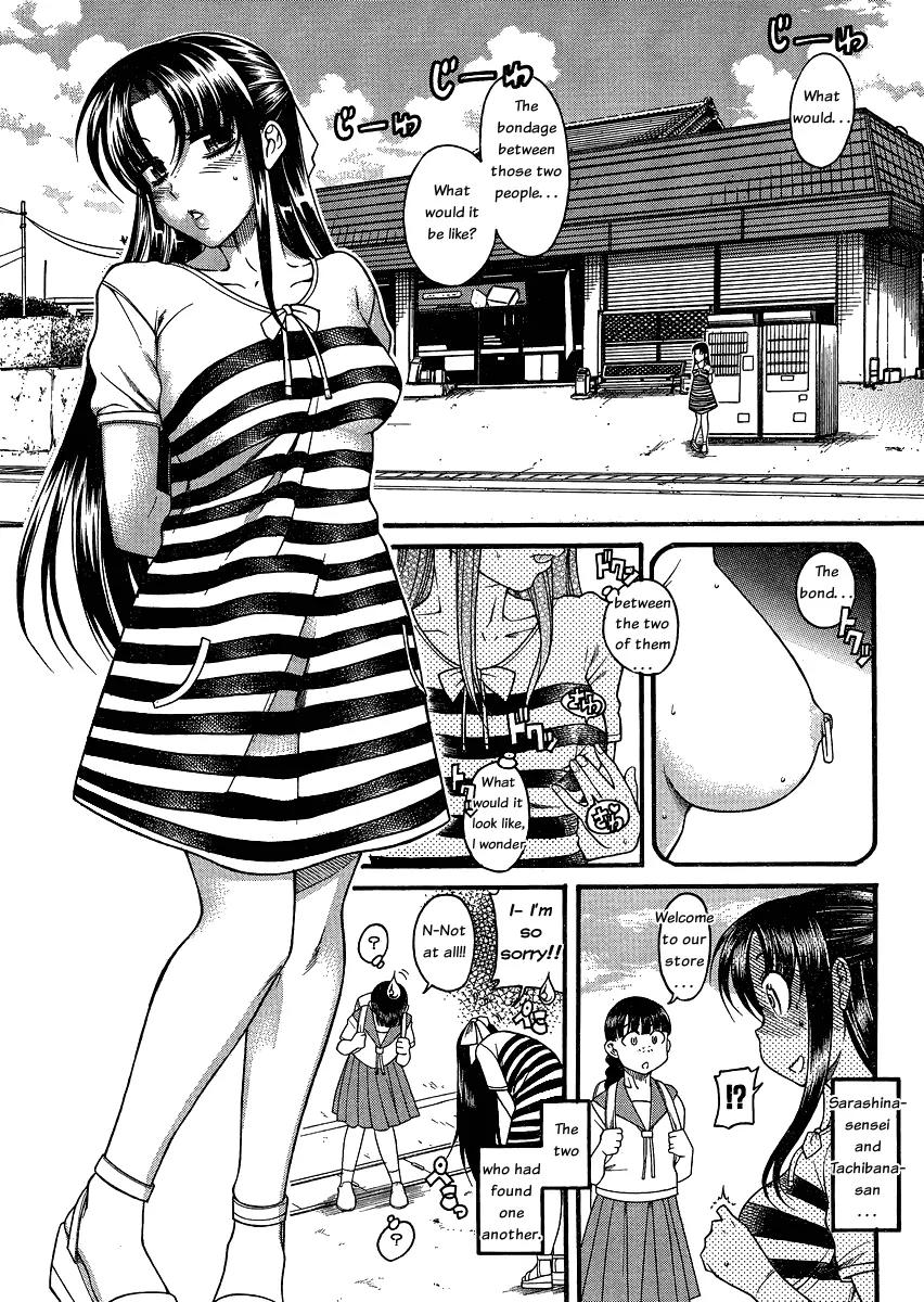 Nana to Kaoru Arashi Chapter 6 page 6 - Chapter 6