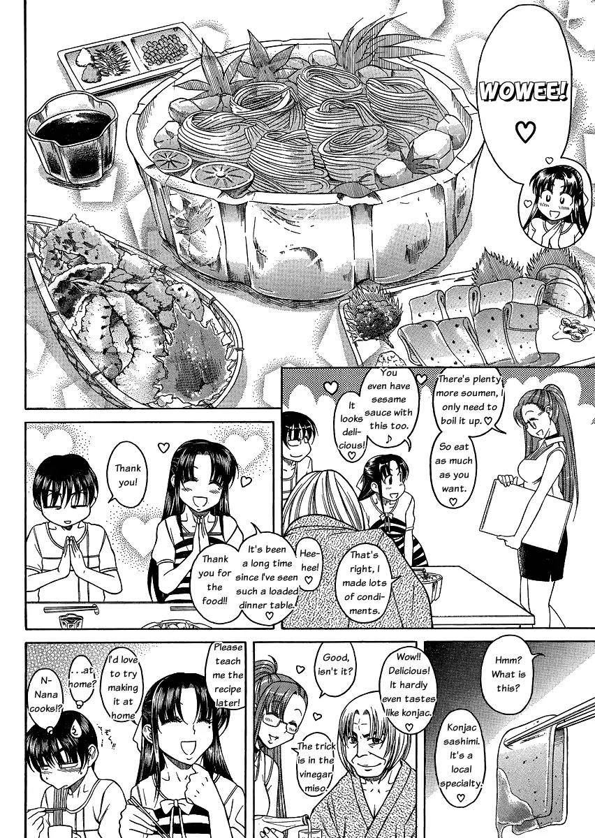Nana to Kaoru Arashi Chapter 6 page 8 - Chapter 6