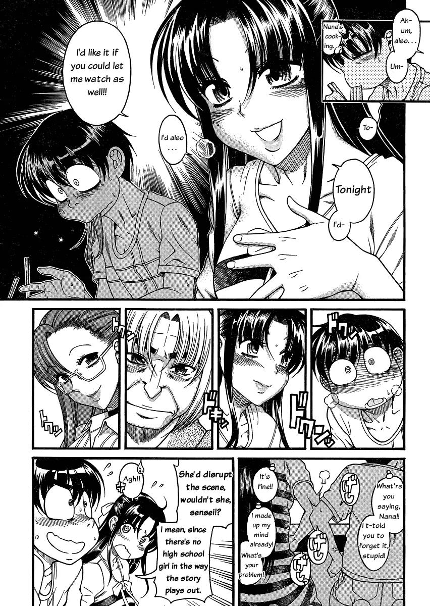 Nana to Kaoru Arashi Chapter 6 page 9 - Chapter 6