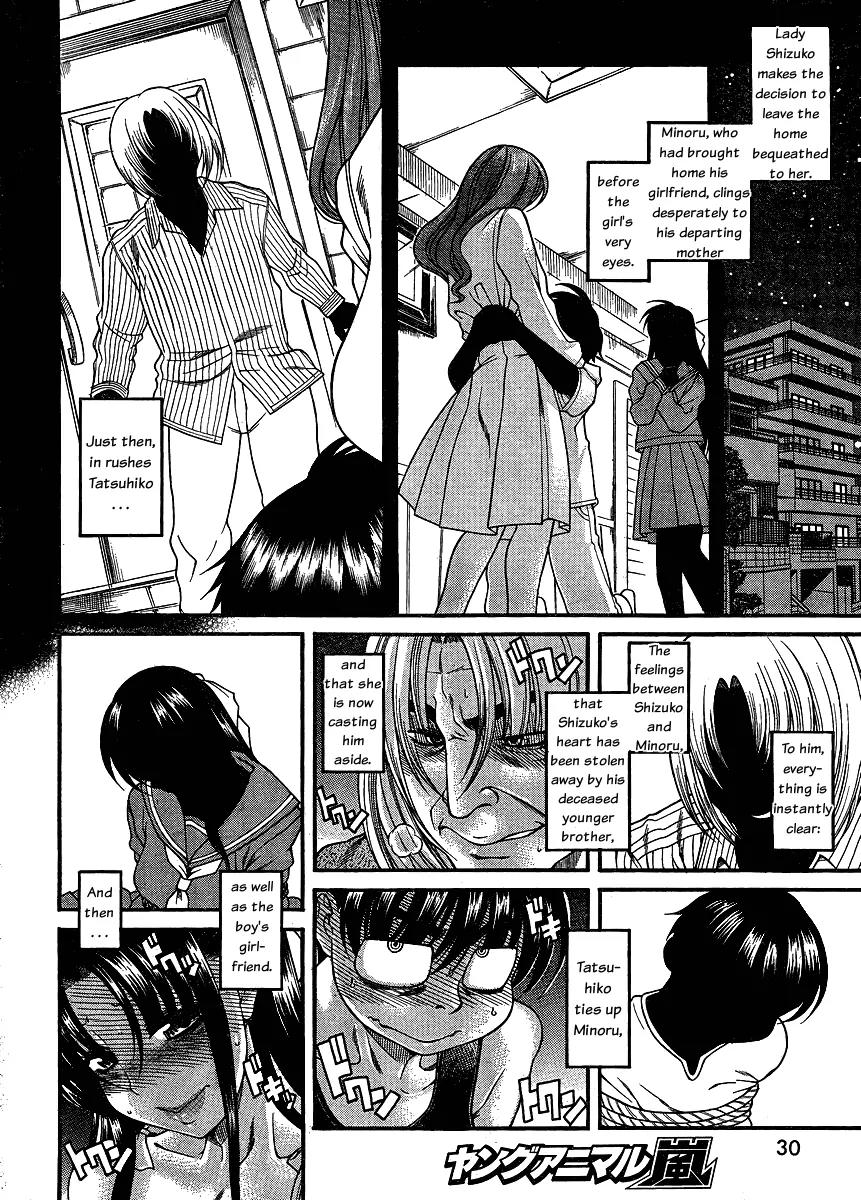 Nana to Kaoru Arashi Chapter 7 page 10 - Chapter 7