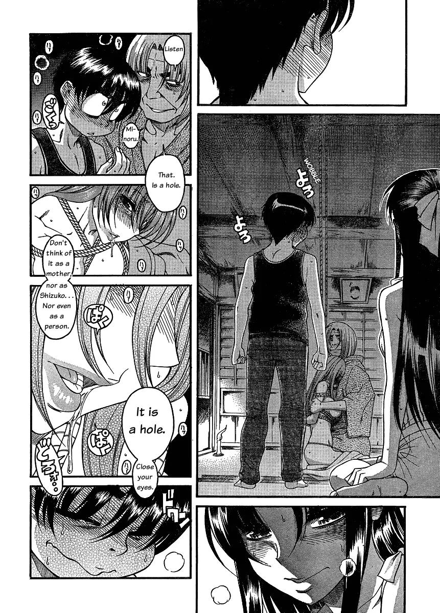 Nana to Kaoru Arashi Chapter 7 page 16 - Chapter 7