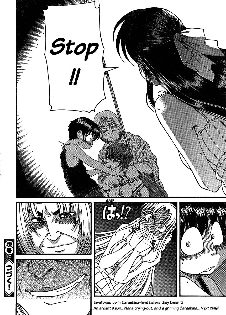 Nana to Kaoru Arashi Chapter 7 page 20 - Chapter 7
