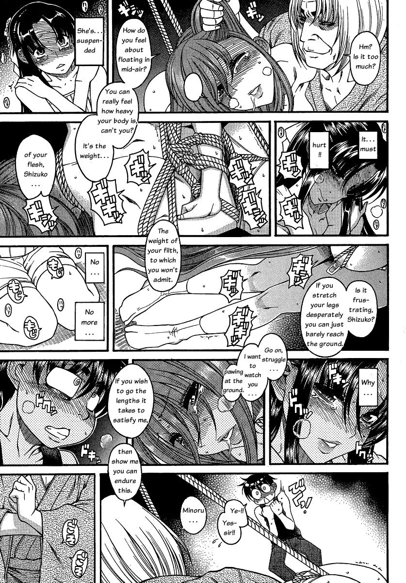 Nana to Kaoru Arashi Chapter 8 page 10 - Chapter 8