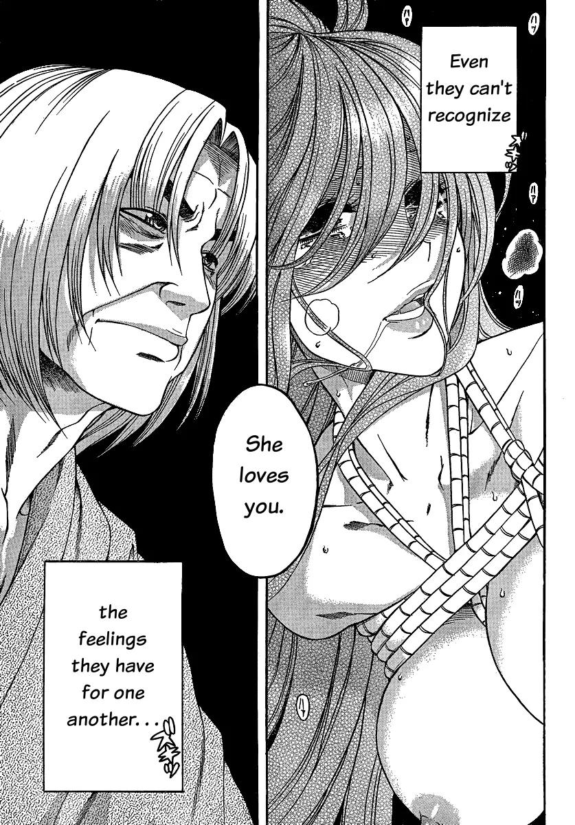 Nana to Kaoru Arashi Chapter 8 page 18 - Chapter 8