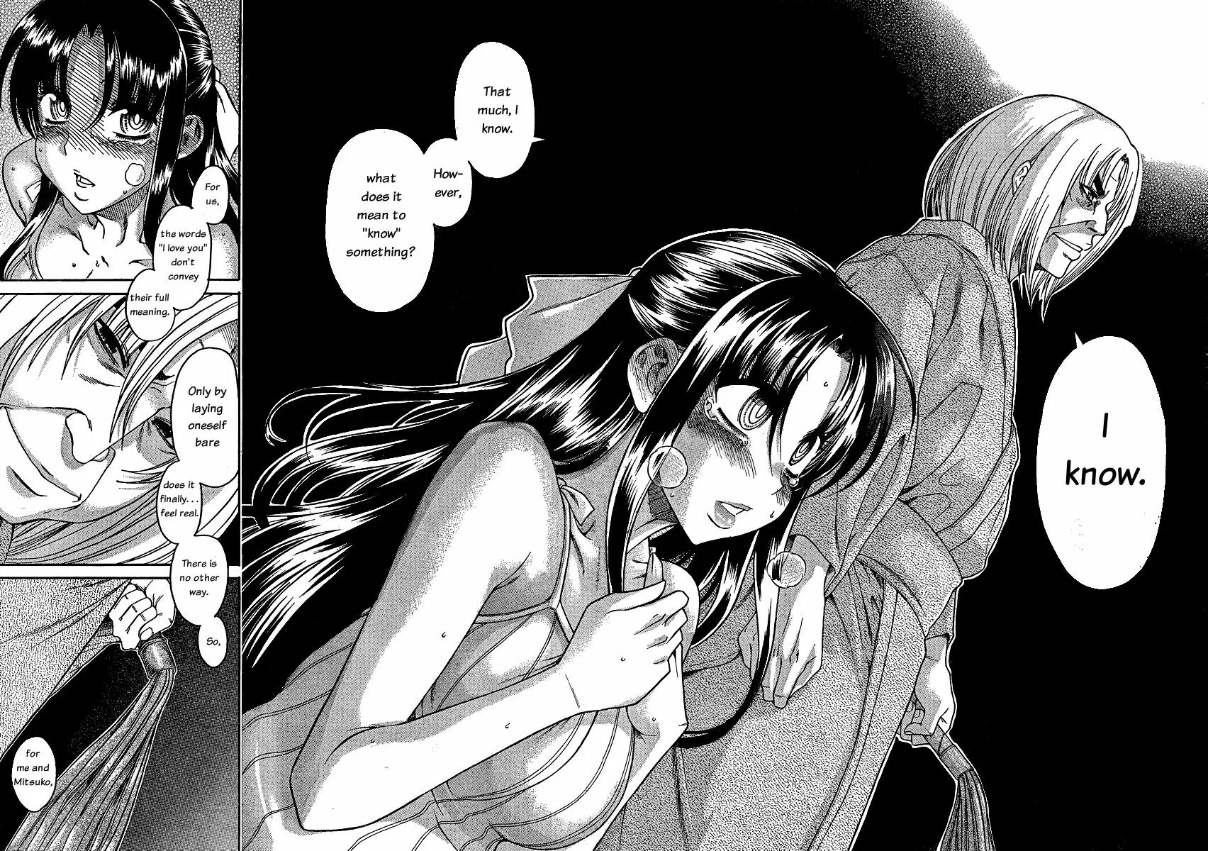 Nana to Kaoru Arashi Chapter 8 page 19 - Chapter 8