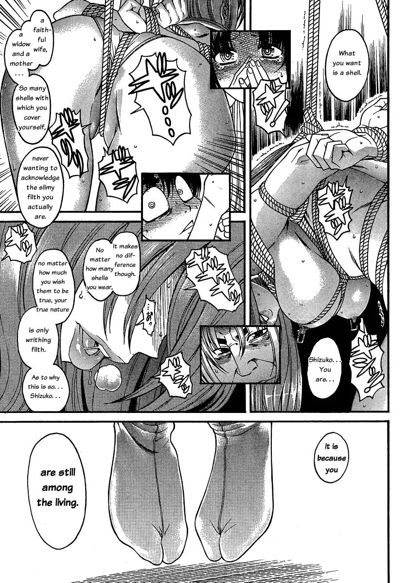 Nana to Kaoru Arashi Chapter 8 page 8 - Chapter 8
