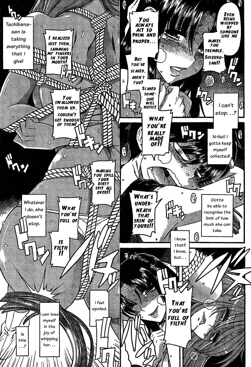 Nana to Kaoru Arashi Chapter 9 page 14 - Chapter 9