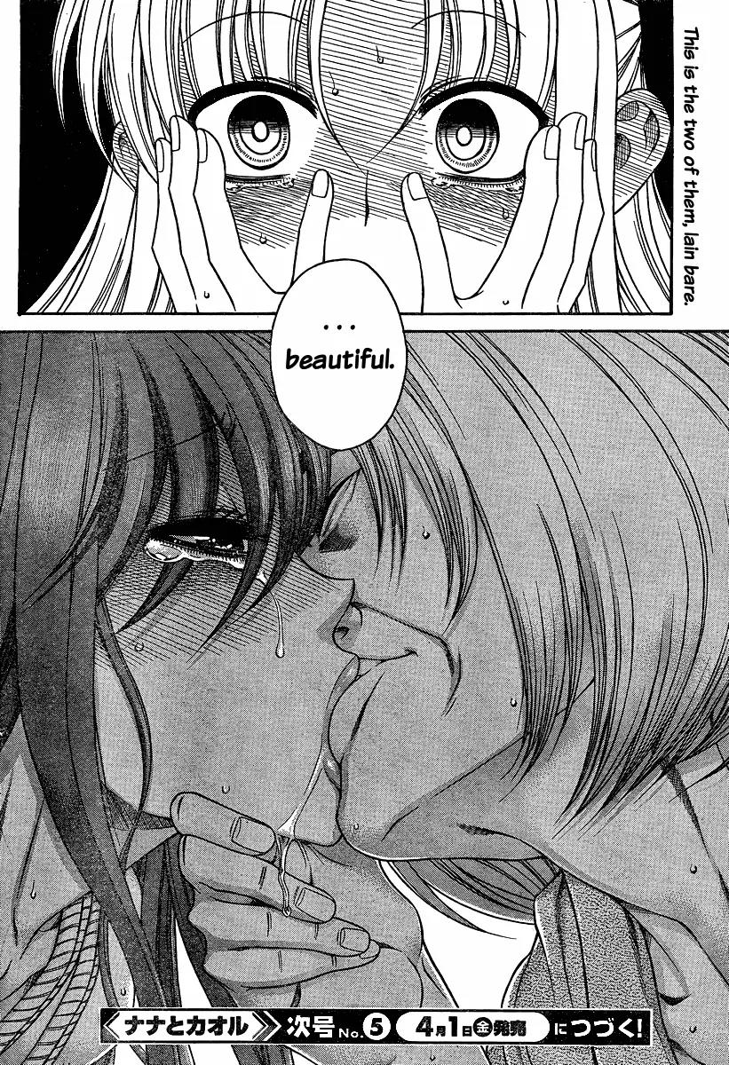 Nana to Kaoru Arashi Chapter 9 page 18 - Chapter 9