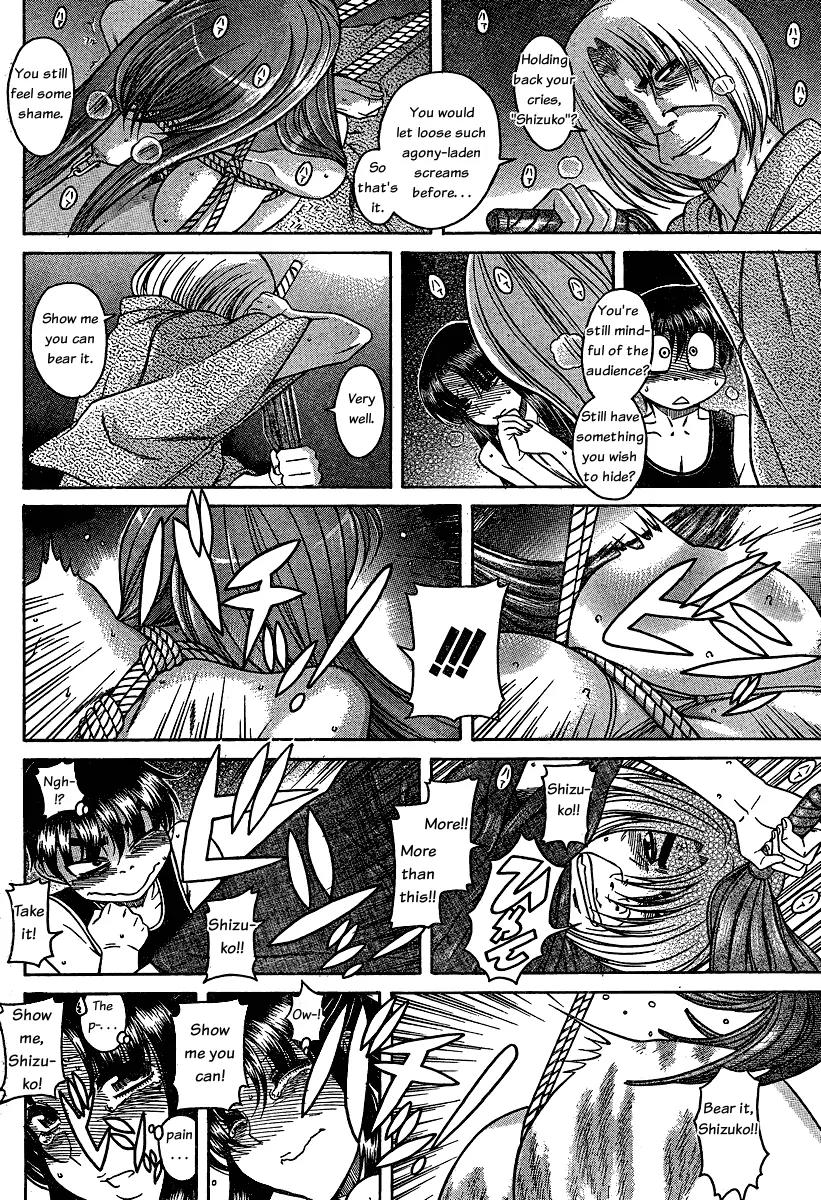 Nana to Kaoru Arashi Chapter 9 page 4 - Chapter 9