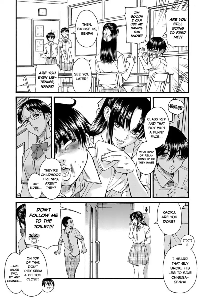 Nana to Kaoru - Kokosei no SM gokko Chapter 1 page 10 - Chapter 1: A Written Oath between S and M