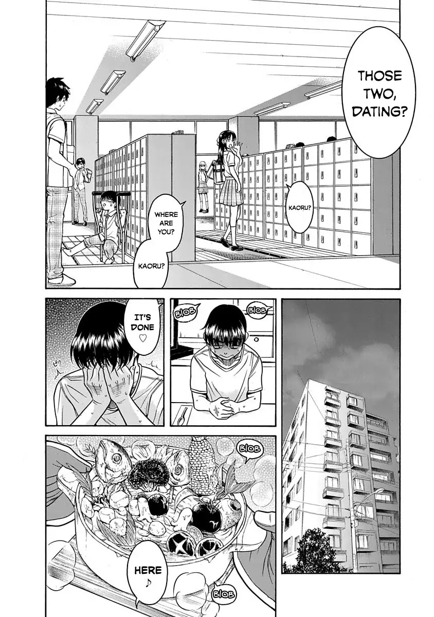 Nana to Kaoru - Kokosei no SM gokko Chapter 1 page 11 - Chapter 1: A Written Oath between S and M