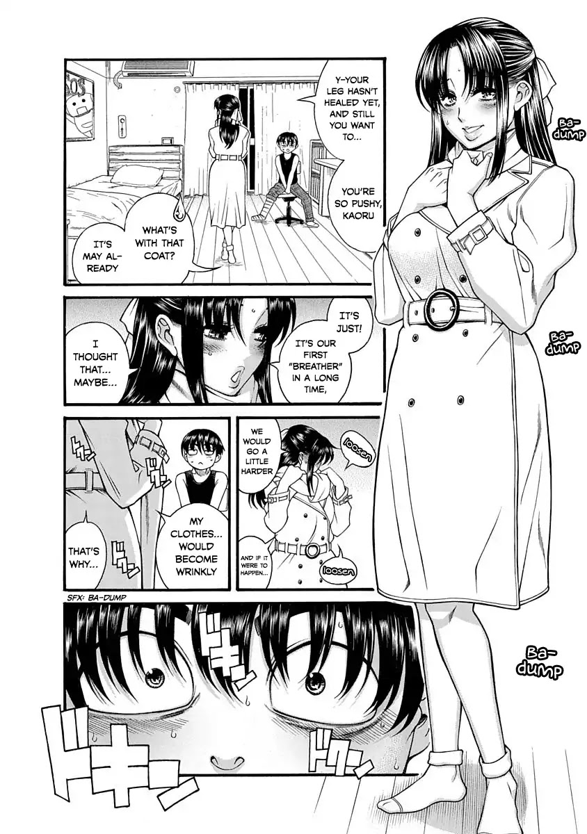 Nana to Kaoru - Kokosei no SM gokko Chapter 1 page 15 - Chapter 1: A Written Oath between S and M
