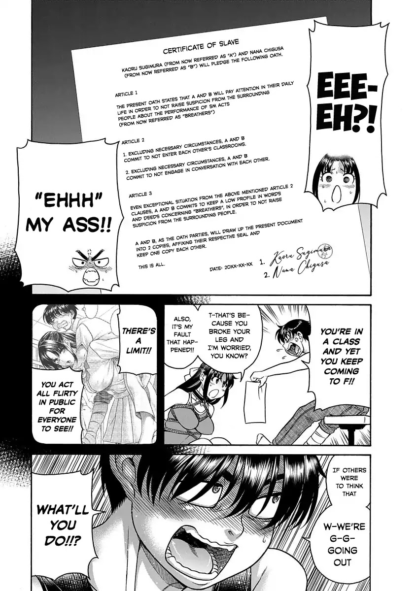Nana to Kaoru - Kokosei no SM gokko Chapter 1 page 18 - Chapter 1: A Written Oath between S and M