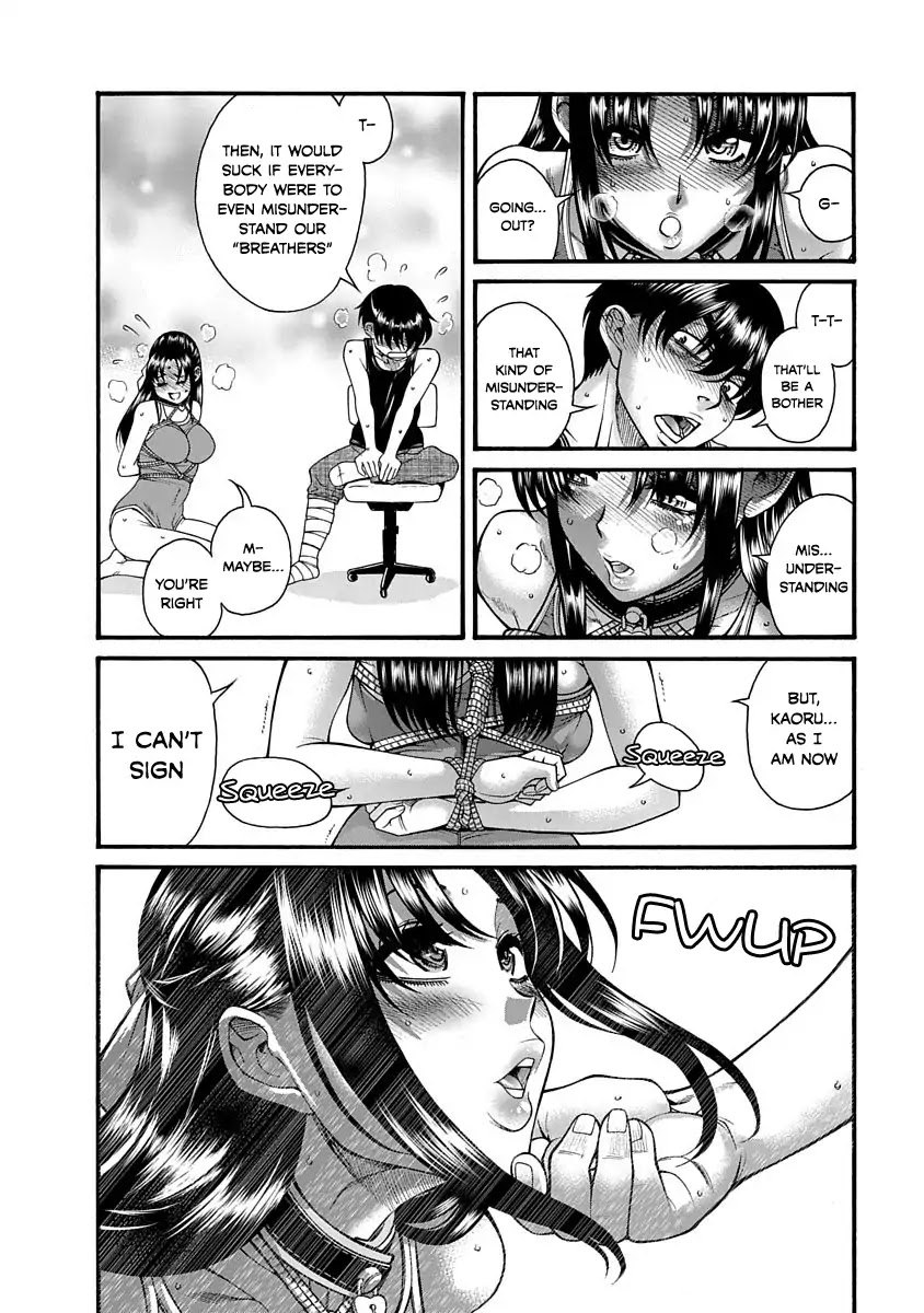 Nana to Kaoru - Kokosei no SM gokko Chapter 1 page 19 - Chapter 1: A Written Oath between S and M
