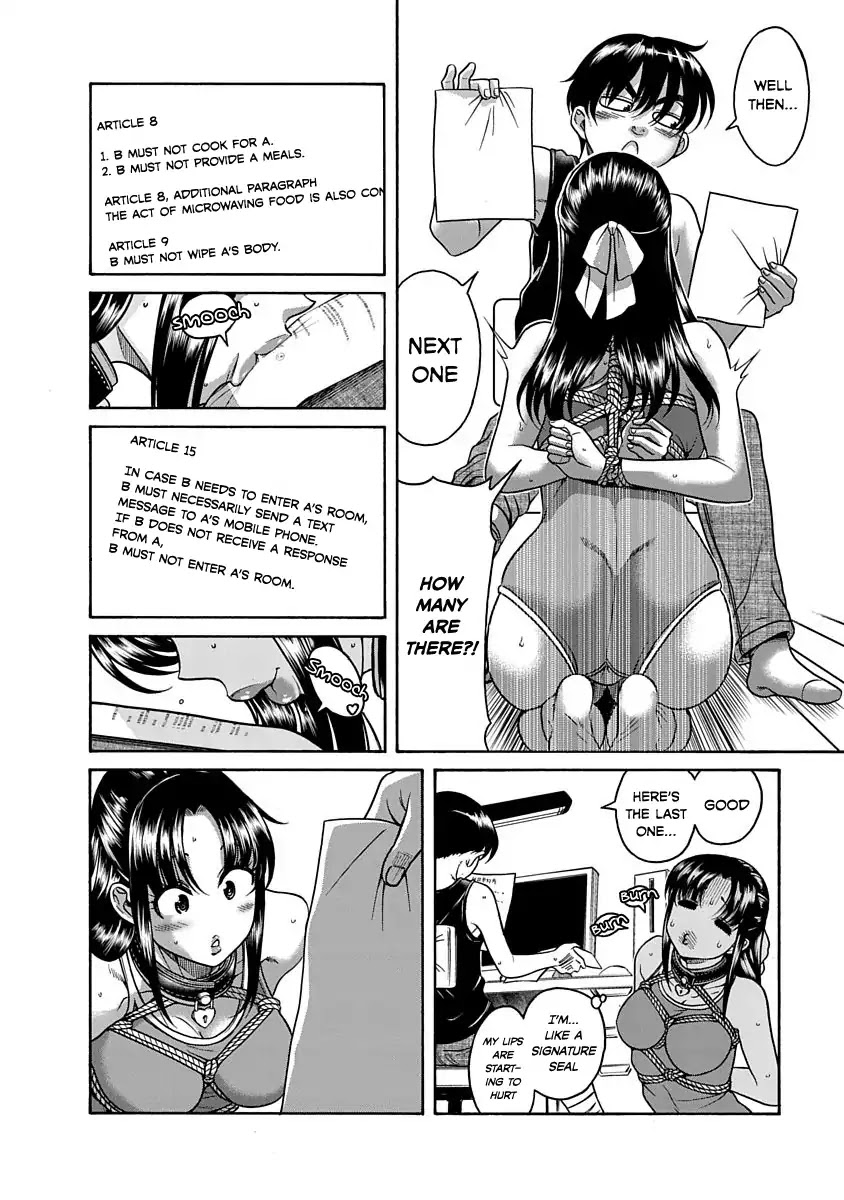Nana to Kaoru - Kokosei no SM gokko Chapter 1 page 23 - Chapter 1: A Written Oath between S and M