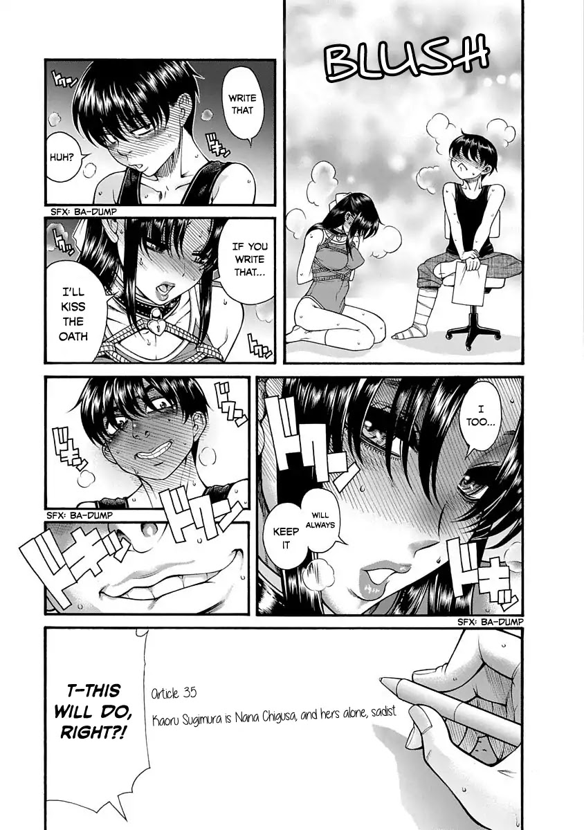 Nana to Kaoru - Kokosei no SM gokko Chapter 1 page 26 - Chapter 1: A Written Oath between S and M