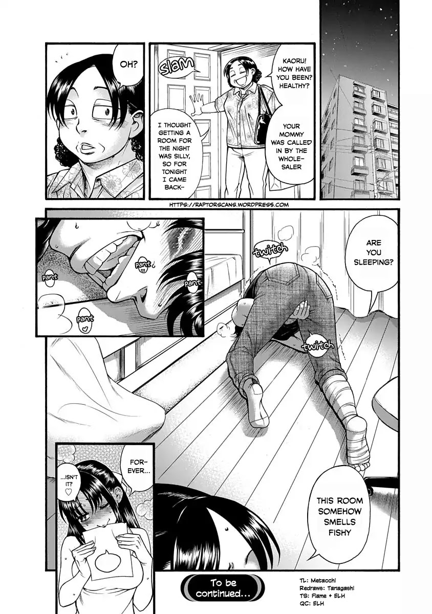 Nana to Kaoru - Kokosei no SM gokko Chapter 1 page 29 - Chapter 1: A Written Oath between S and M