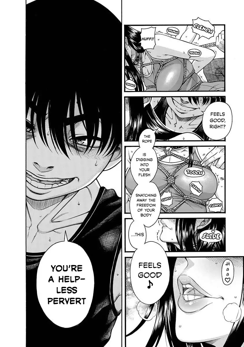 Nana to Kaoru - Kokosei no SM gokko Chapter 1 page 5 - Chapter 1: A Written Oath between S and M