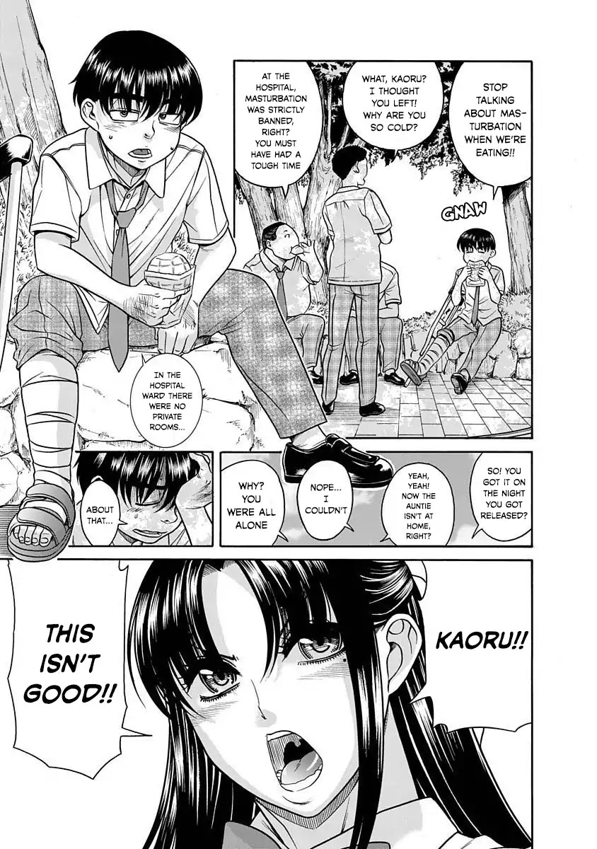 Nana to Kaoru - Kokosei no SM gokko Chapter 1 page 8 - Chapter 1: A Written Oath between S and M